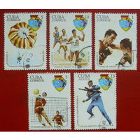 Куба. Спорт. ( 5 марок ) 1977 года. 2-11.