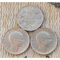 Югославия 10 динар 1938 года, UNC. Король. Весенняя распродажа!