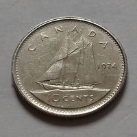 10 центов, Канада 1974 г.