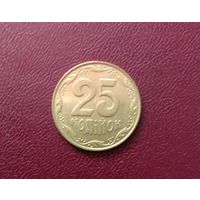 Монета 25 копеек Украина 2010