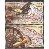 Молдова 2020, (732) Европа СЕРТ. Старинные почтовые маршруты. Самолет. Карта, 2 марки **