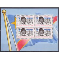 1966 Конго Киншаса 266/B7 Президент Мобуту