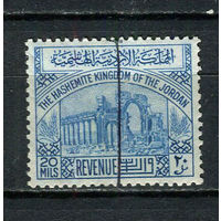 Иордания - 1951 - Руины в Пальмире 20M. Фискальная марка - 1 марка. Гашеная.  (LOT AW35)