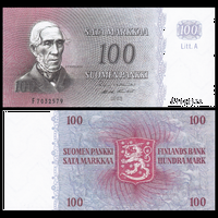 [КОПИЯ] Финляндия 100 марок 1963 (водяной знак)