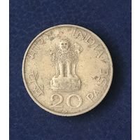 Индия 20 пайс 1969. 100 лет со дня рождения Махатмы Ганди. Ромб - Бомбей