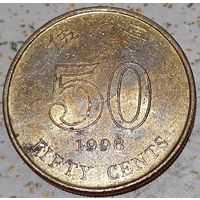 Гонконг 50 центов, 1998 (12-1-8)