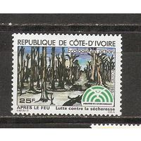 КГ Кот д Ивуар 1983 Природа