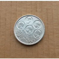 Бельгия, 500 франков 1980 г., 150 лет независимости, плакировка серебром медно-никеля