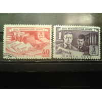 1949 День печати Михель-14,0 евро гаш