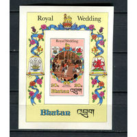 Бутан - 1981 - Свадьба принца Чарльза и Дианы Спенсер - [Mi. bl. 85B] - 1 блок. MNH.  (LOT Ei47)-T10P47