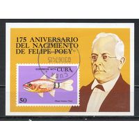 175-летие со дня рождения натуралиста Филиппа Роеи Куба 1974 год  1 блок