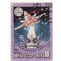 Космическая связь 1978 год