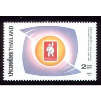 1 марка 1999 год Тайланд 1919