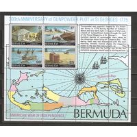 КГ Бермуды 1975 Местные виды