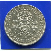Великобритания 2 шиллинга 1945 , серебро