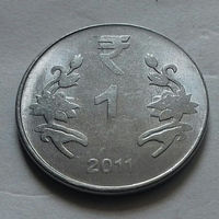 1 рупия, Индия 2011 г.