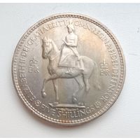 Великобритания 5 шиллингов 1953 год. "Коронация Королевы Елизаветы II"