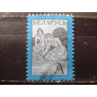 2002 Стандарт, праздник Иван Купала