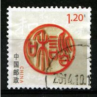 Китай 2008. 1 марка