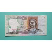 Банкнота 1 гривна Украина 1995 г.