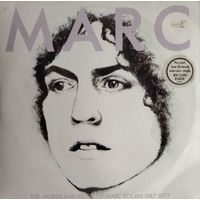 Marc Bolan  1977, Cube, 2LP, England