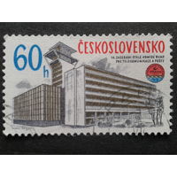 Чехословакия 1978 радио и телевидение