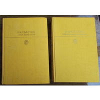 2 книги из серии "Библиотека классики": Л.Толстой "Анна Каренина" и А.Куприн "Избранные сочинения", с иллюстрациями.