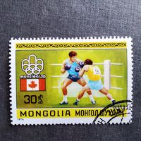 Марка Монголия 1976 год Олимпийские игры