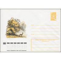 Художественный маркированный конверт СССР N 13178 (28.11.1978) [Пейзаж с пятнистым оленем на опушке леса]