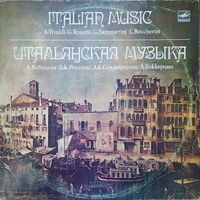 Классика Итальянская музыка