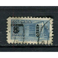 Колумбия - 1953 - Архитектура с надпечаткой CORREO/5/AEREO на 8С - [Mi.652] - 1 марка. Гашеная.  (Лот 60EB)-T7P9