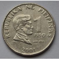 Филиппины 1 писо, 2001 г. (Не магнитная).