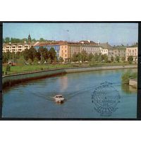 Почтовая карточка "Эстонская ССР. Тарту. Река Эмайыги" (маркированная)