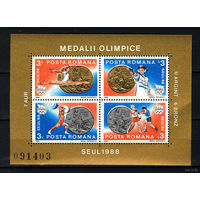 1988 Румыния. Летние ОИ в Сеуле. Медалисты  MNH