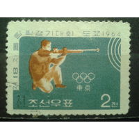 КНДР 1964 Стрельба, олимпиада в Токио