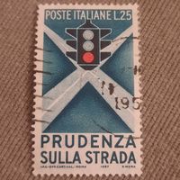 Италия 1957. Правила дорожного движения
