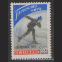 З. 2187. 1958. ПМ по скоростному бегу на коньках 25к. Чист.