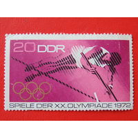 ГДР 1972 г. Спорт.
