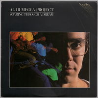 LP Al Di Meola Project 'Soaring Through a Dream' (прома)