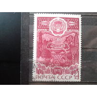1972 Герб Чечено-Ингушской АССР