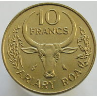 Мадагаскар 10 франков 1970 ФАО распродажа коллекции