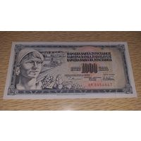 Югославия 1000 динар 1978 Unc