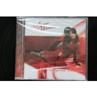 Лариса Иризиева - Сан Деган Б1аьсме (2005, CD)