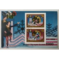 КНДР 1980 Зимние Олимпийские игры