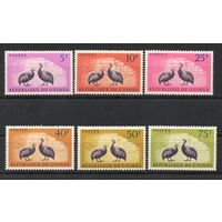 Птицы Гвинея 1961 год серия из 6 марок