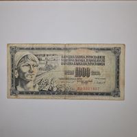 Югославия 1000 динаров 1981 года (BU 3221807)