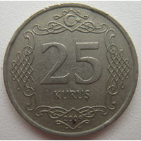 Турция 25 куруш 2009, 2011 гг. Цена за 1 шт. (g)