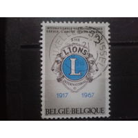 Бельгия 1967 50 лет Лионс-клубу в Бельгии