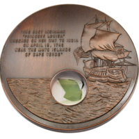 RARE Либерия 10 долларов 2001г. "Память о корабле "Луиза". Монета в капсуле. Медь 770гр.