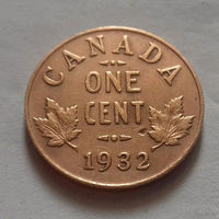 1 цент, Канада 1932 г.
